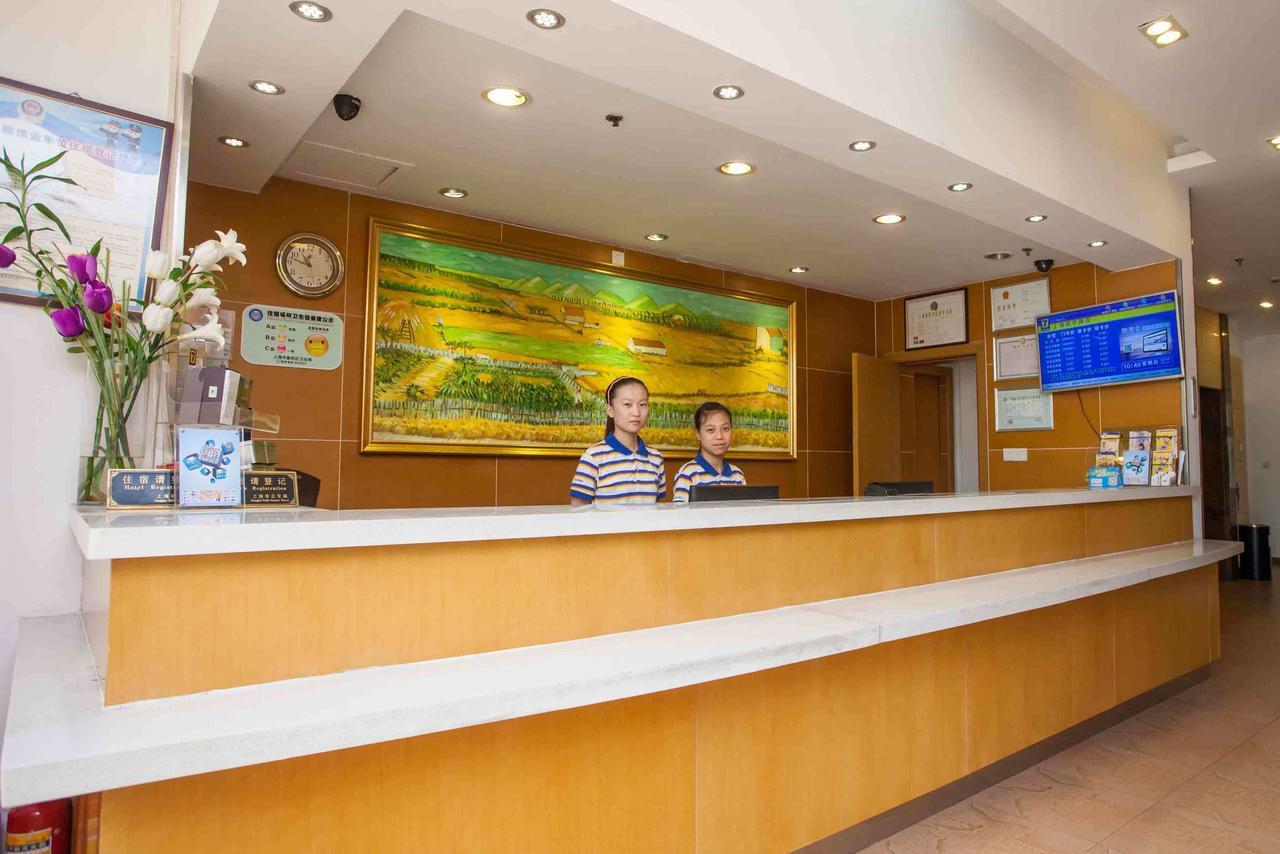 7Days Inn Nanjing Xinjiekou Shanghai Road Subway Station Kültér fotó