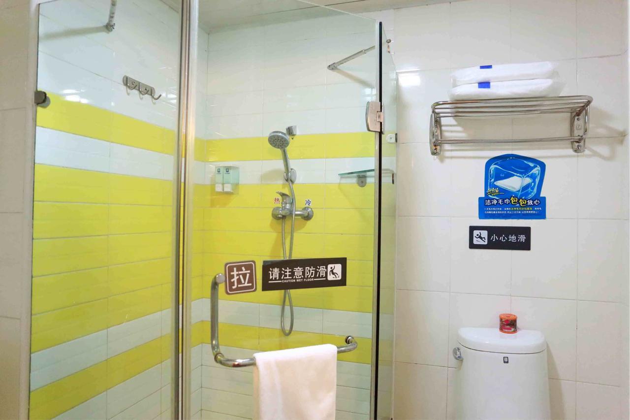 7Days Inn Nanjing Xinjiekou Shanghai Road Subway Station Kültér fotó